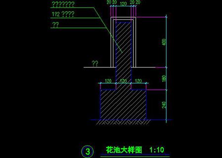 砖砌花池做法01