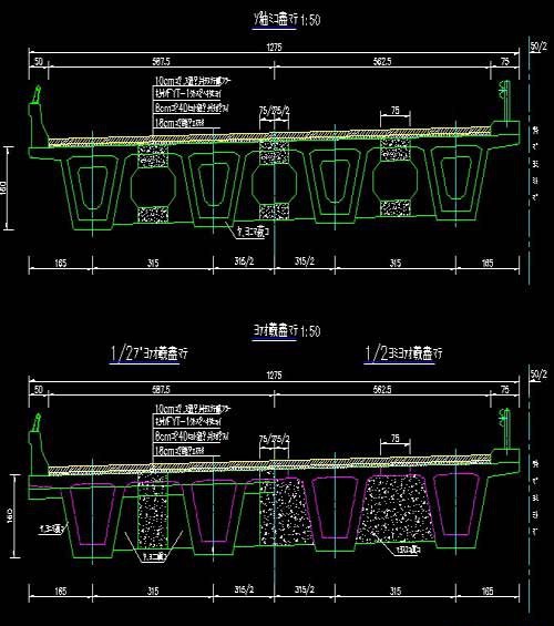 30m钢砼预应力砼箱梁cad设计图纸